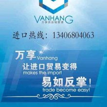 王臣貿(mào)易公司儀器事業(yè)部 聚焦進口儀器設(shè)備，領(lǐng)航互聯(lián)網(wǎng)銷售新格局