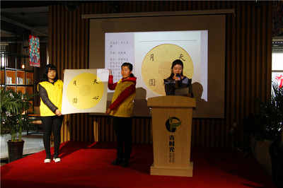 弘揚(yáng)傳統(tǒng)文化 用愛關(guān)注殘疾人——濰坊市陽(yáng)光曉清傳統(tǒng)文化藝術(shù)傳播中心成立